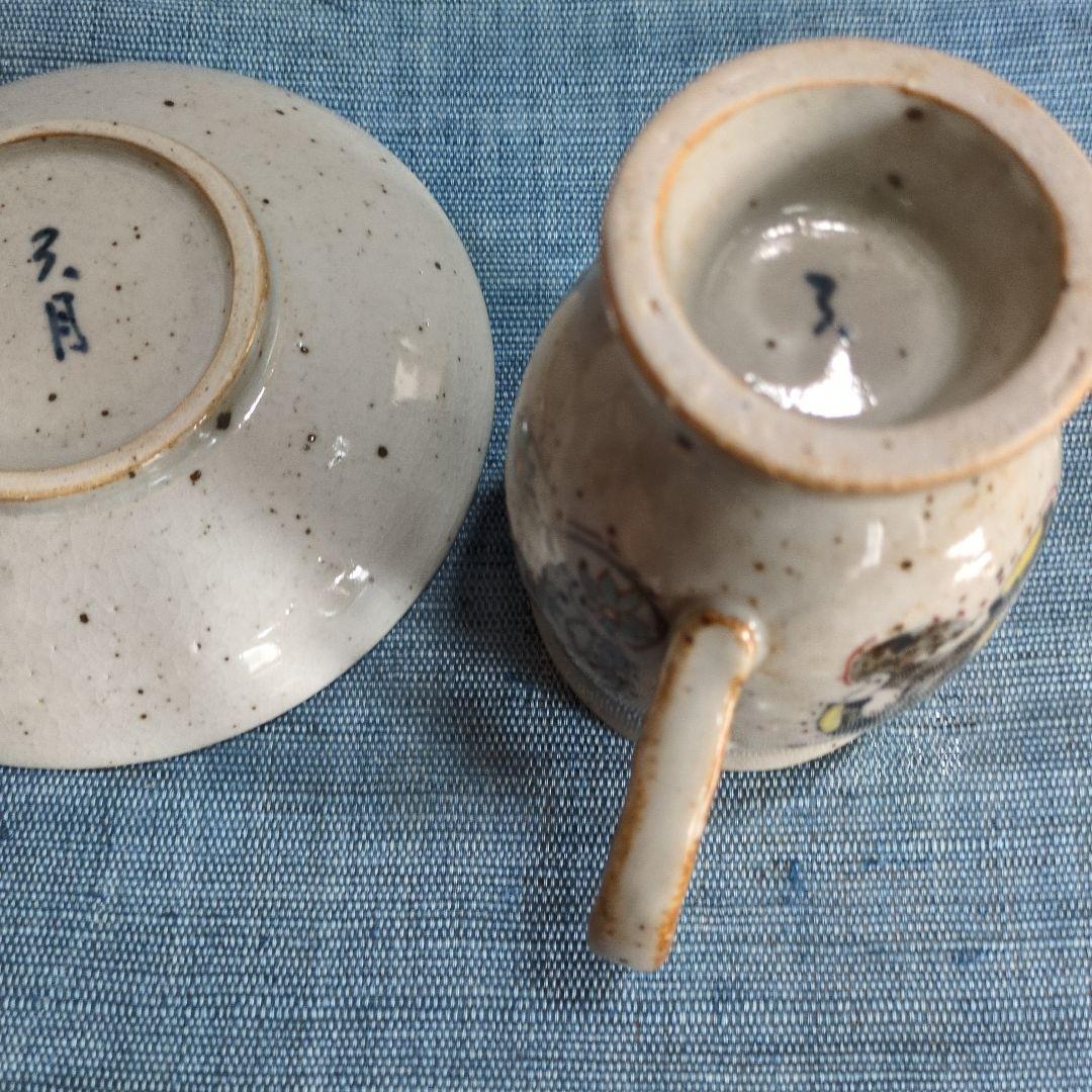 中村芳楽さんの陶彩皿とマグカップ