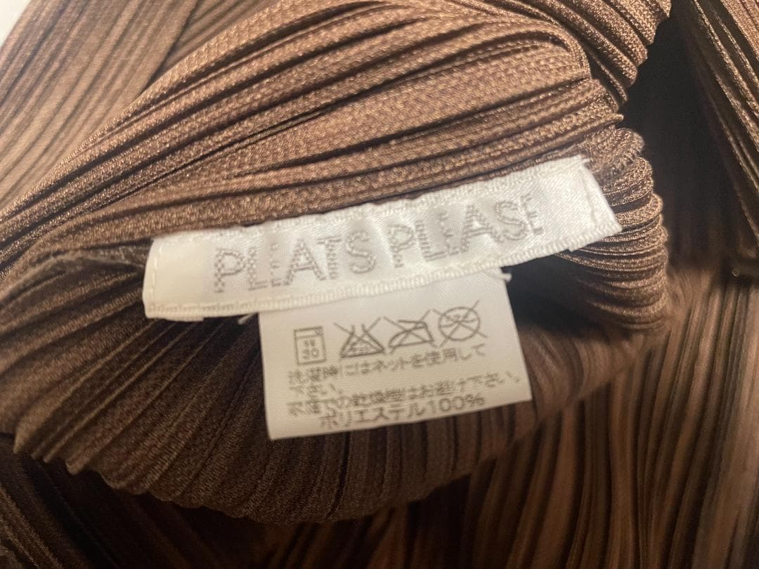 PLEATS PLEASE ファー付ライダースジャケット 【中古美品】