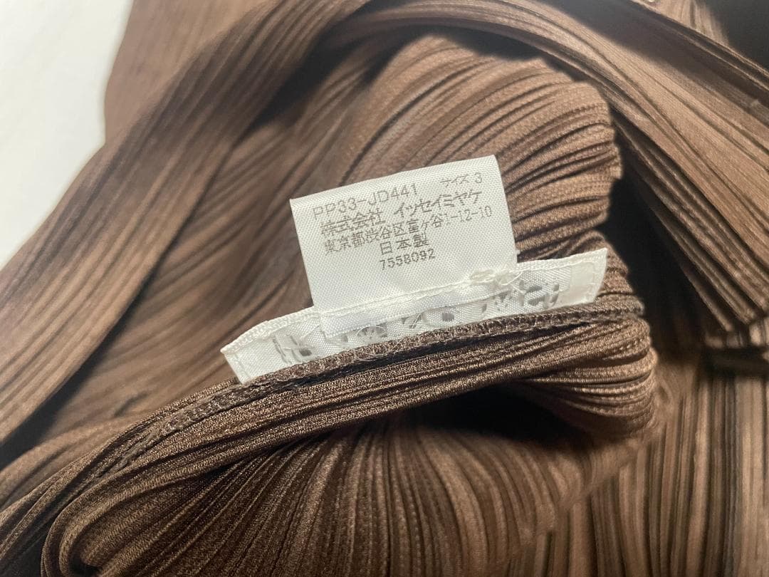 PLEATS PLEASE ファー付ライダースジャケット 【中古美品】