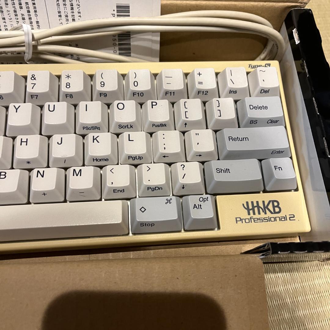 HHKB Professional 2 PD-KB400WS ホワイト