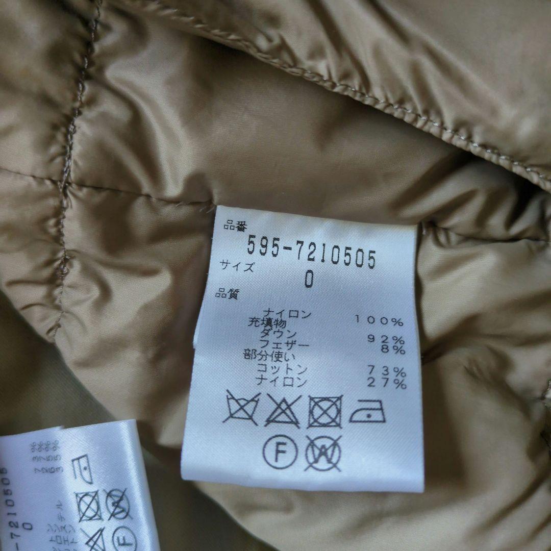 ミモミモザ様MHL. ダウンライナー付きステンカラーコート　マーガレットハウエル