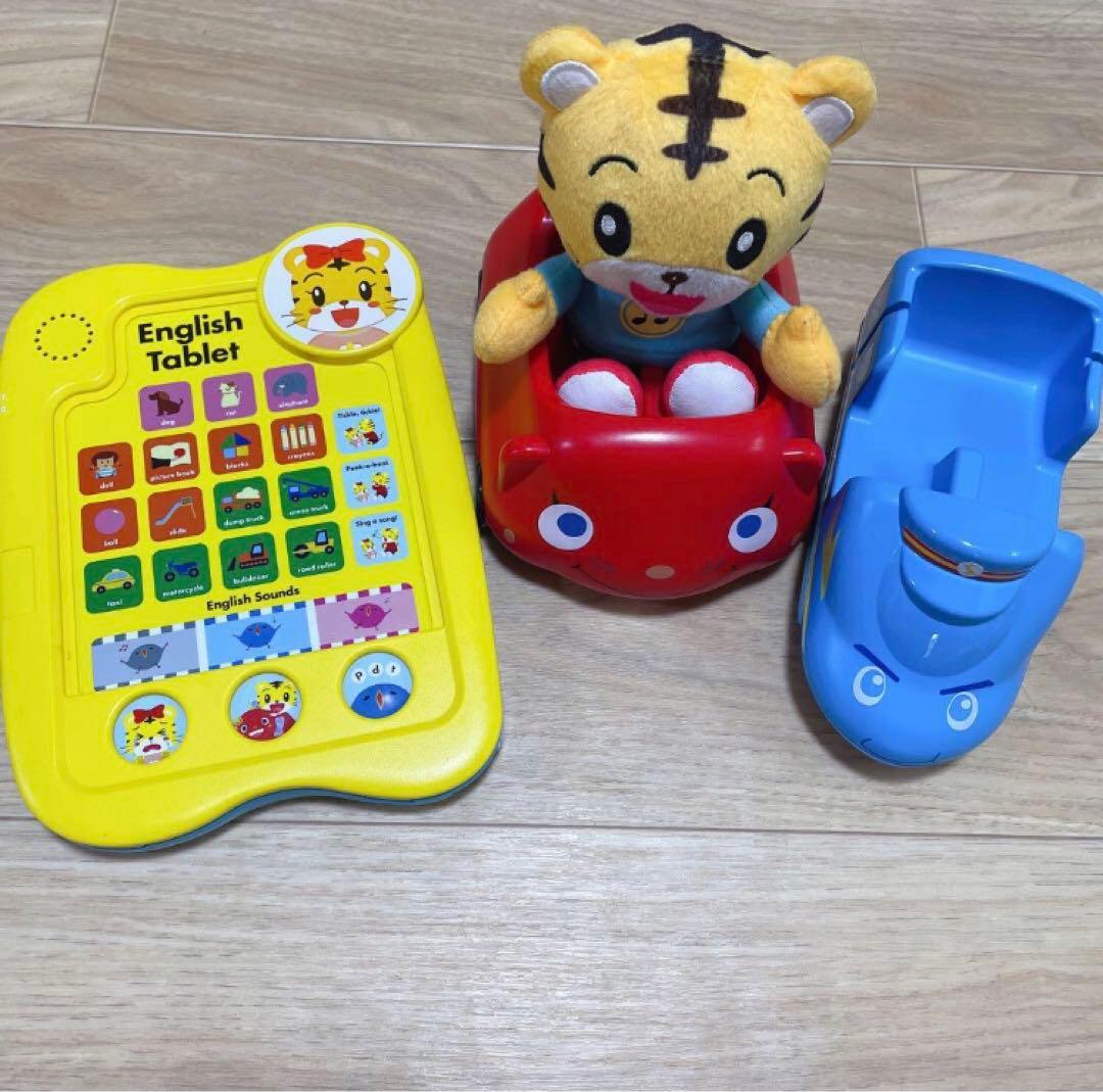 こどもちゃれんじ　イングリッシュ　English ぽけっと　ほっぷ（2～4才）