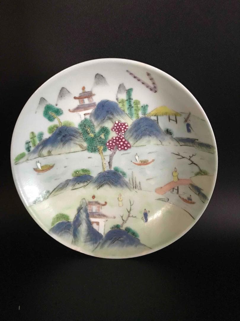 中国古玩　清道光時代　道光年製　在銘　粉彩青緑山水人物吉祥紋皿　唐物(A-１)