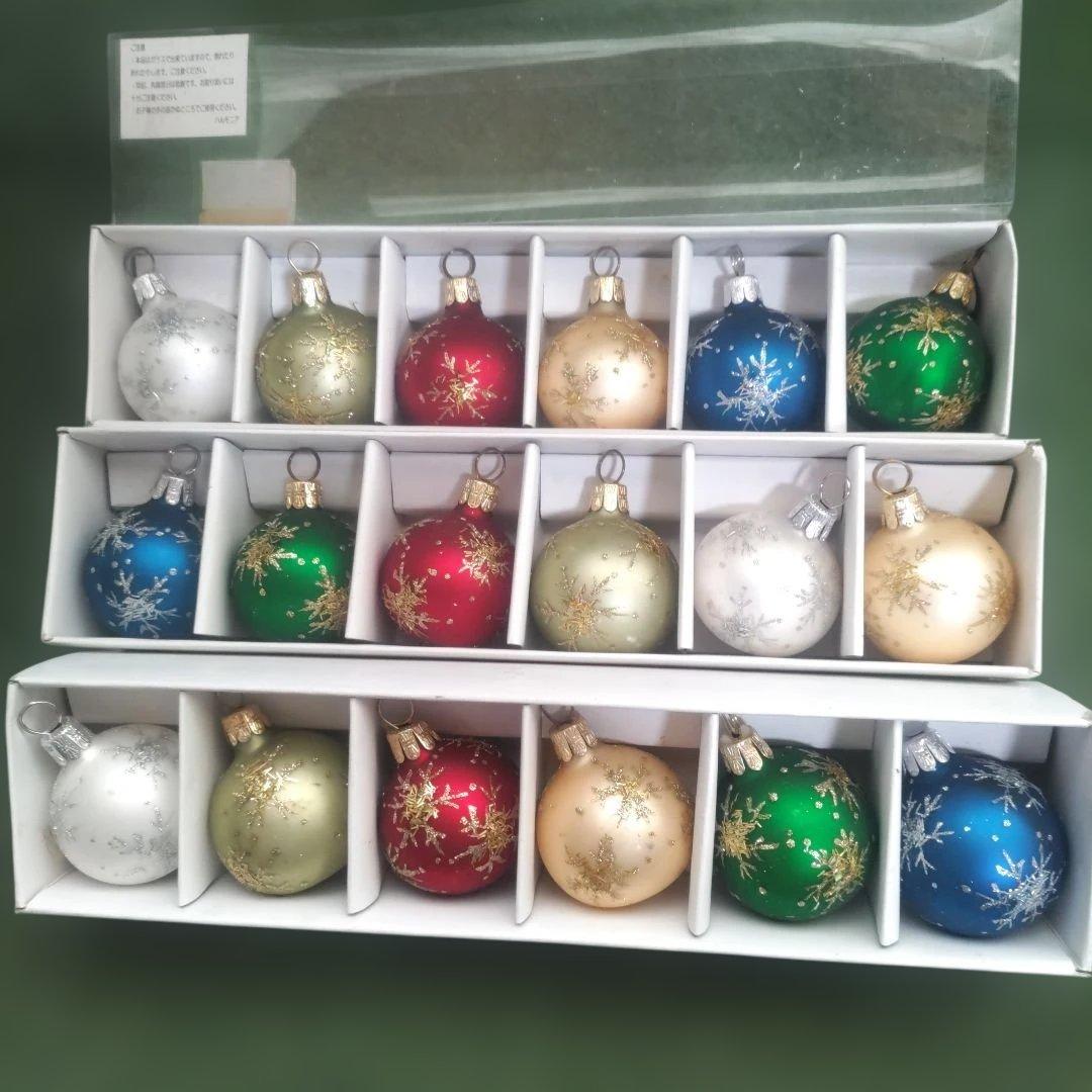 クリスマス　ハルモニア　ガラス　オーナメントセット