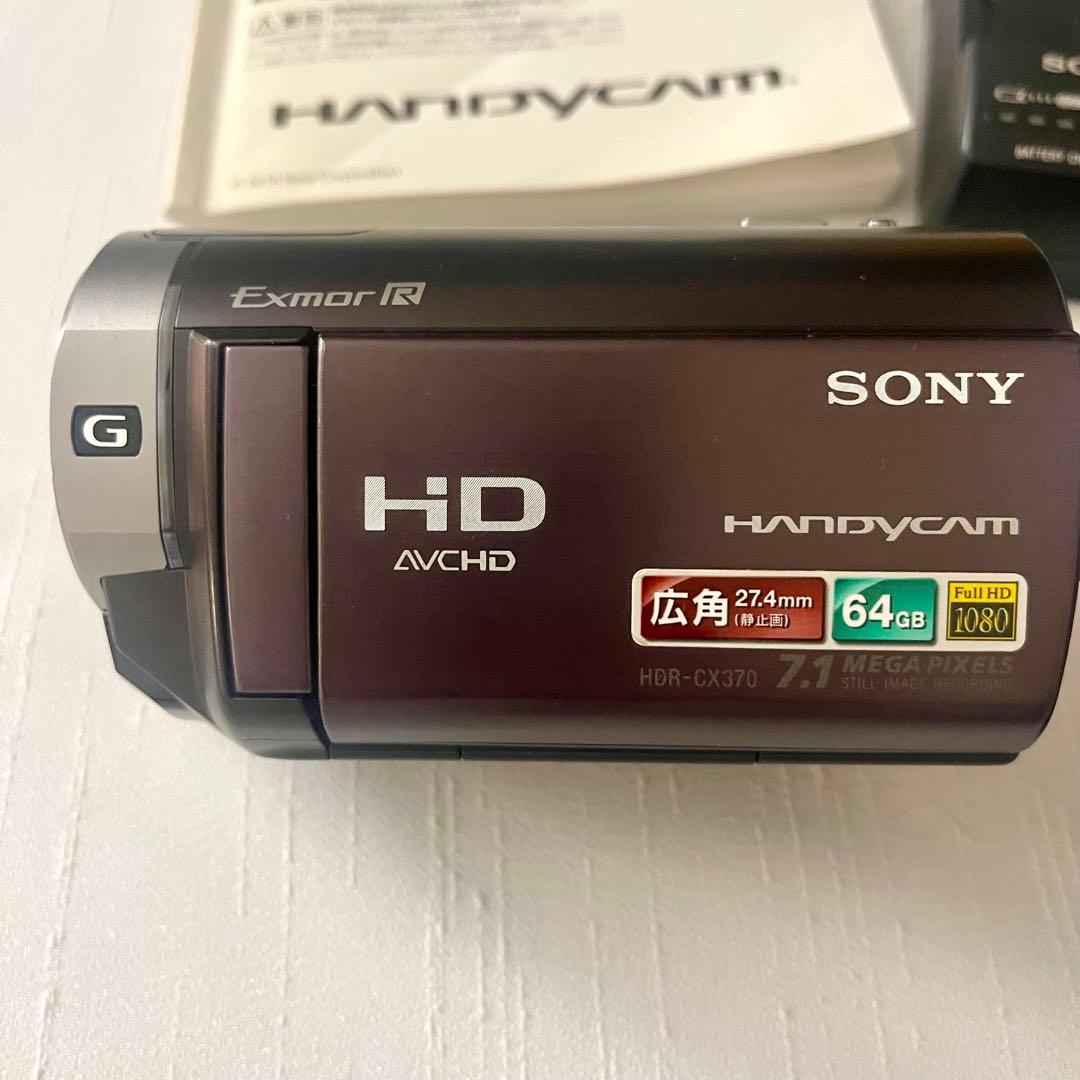 SONY HDR-CX370 Vビデオカメラ 64GBボルドー