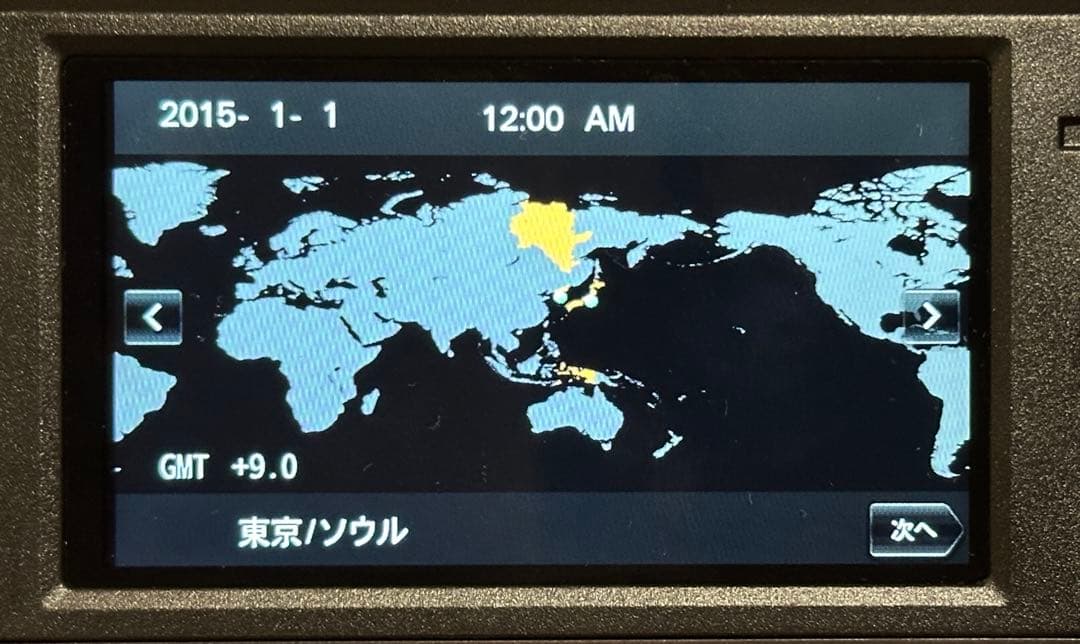 SONY HD ビデオカメラ HDR-CX670