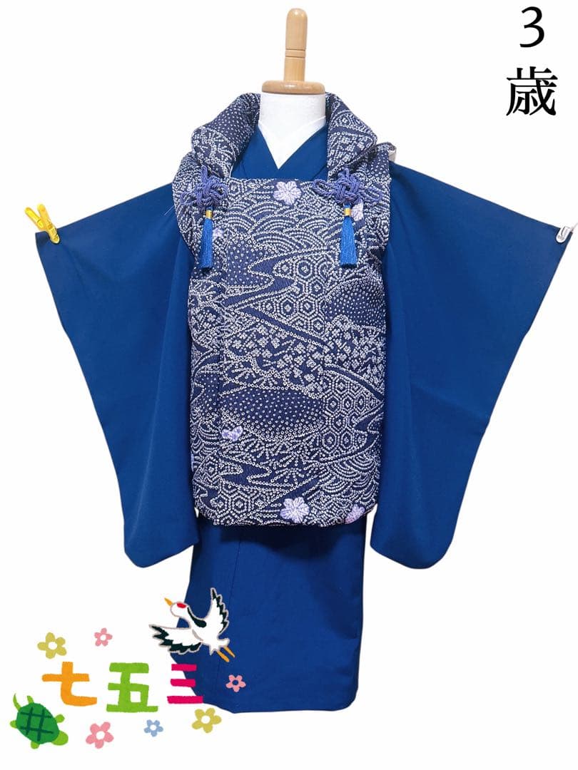 男の子用被布セット♡七五三　3歳　男の子　フルセット　一式