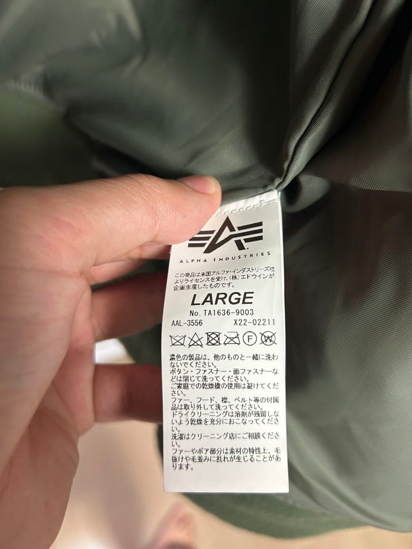 モンキータイム　アルファ　コラボジャケット