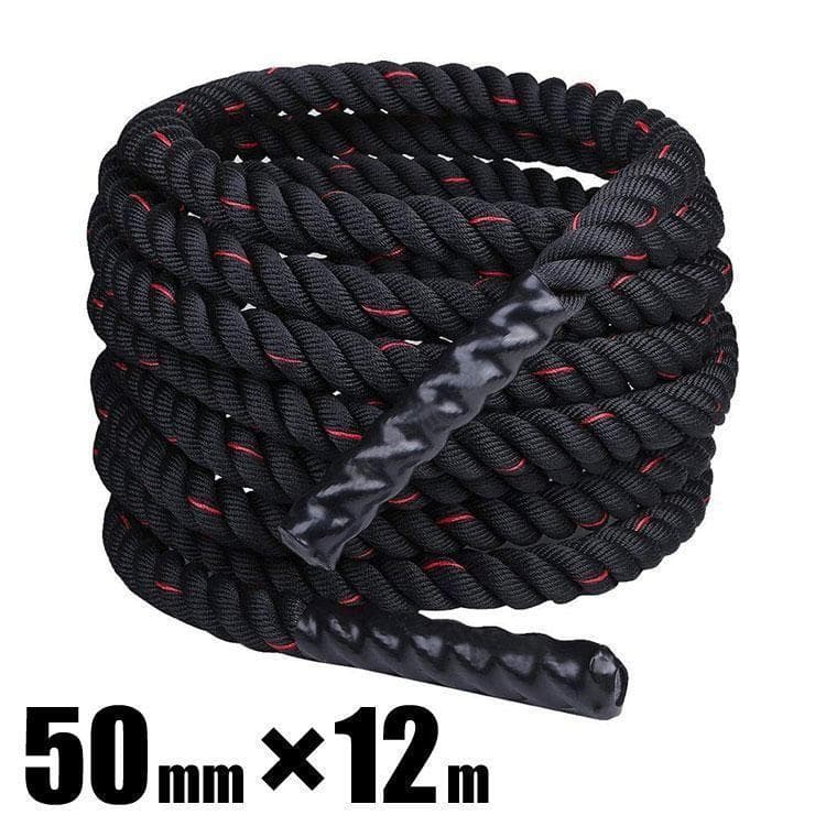 トレーニングロープ バトルロープ 50mm x 長さ12m プログレード2384