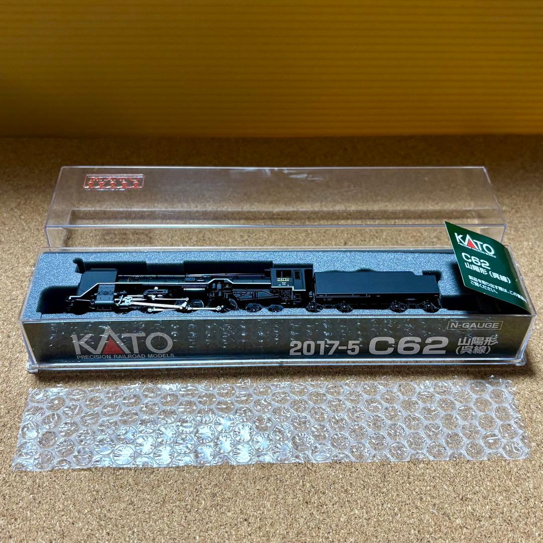 KATO 2017-5 C62 山陽形（呉線）　Nゲージ 蒸気機関車