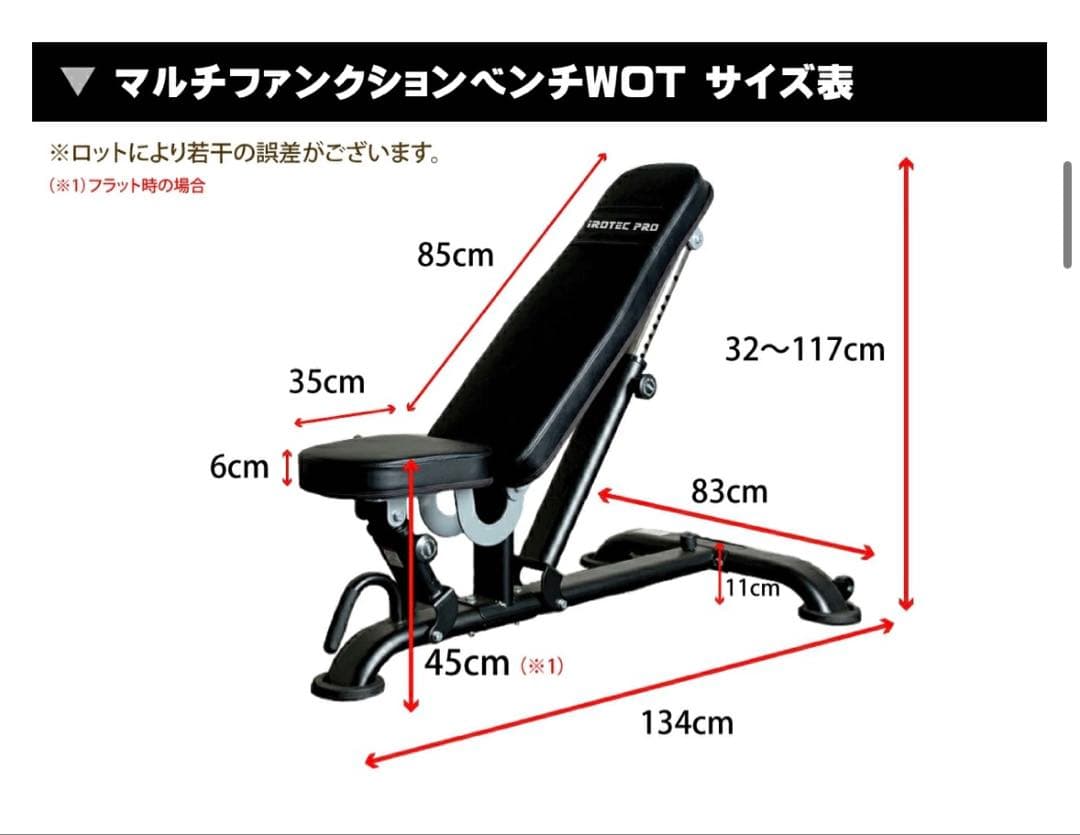 チクワ ＊直接引取価格＊