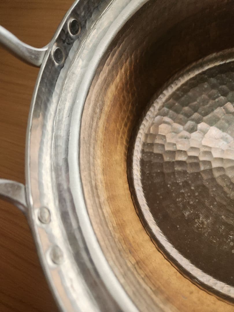 京都 有次 アルミ鍋