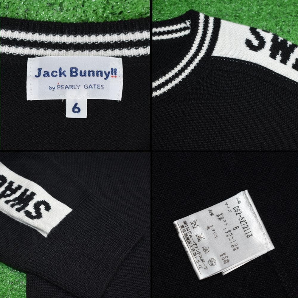 Jack Bunny!!/ジャックバニー クルーセーター【ブラック/6】美品！