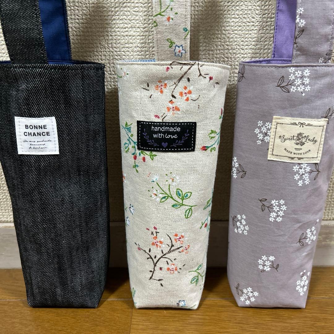 ぴろろ様 確認用