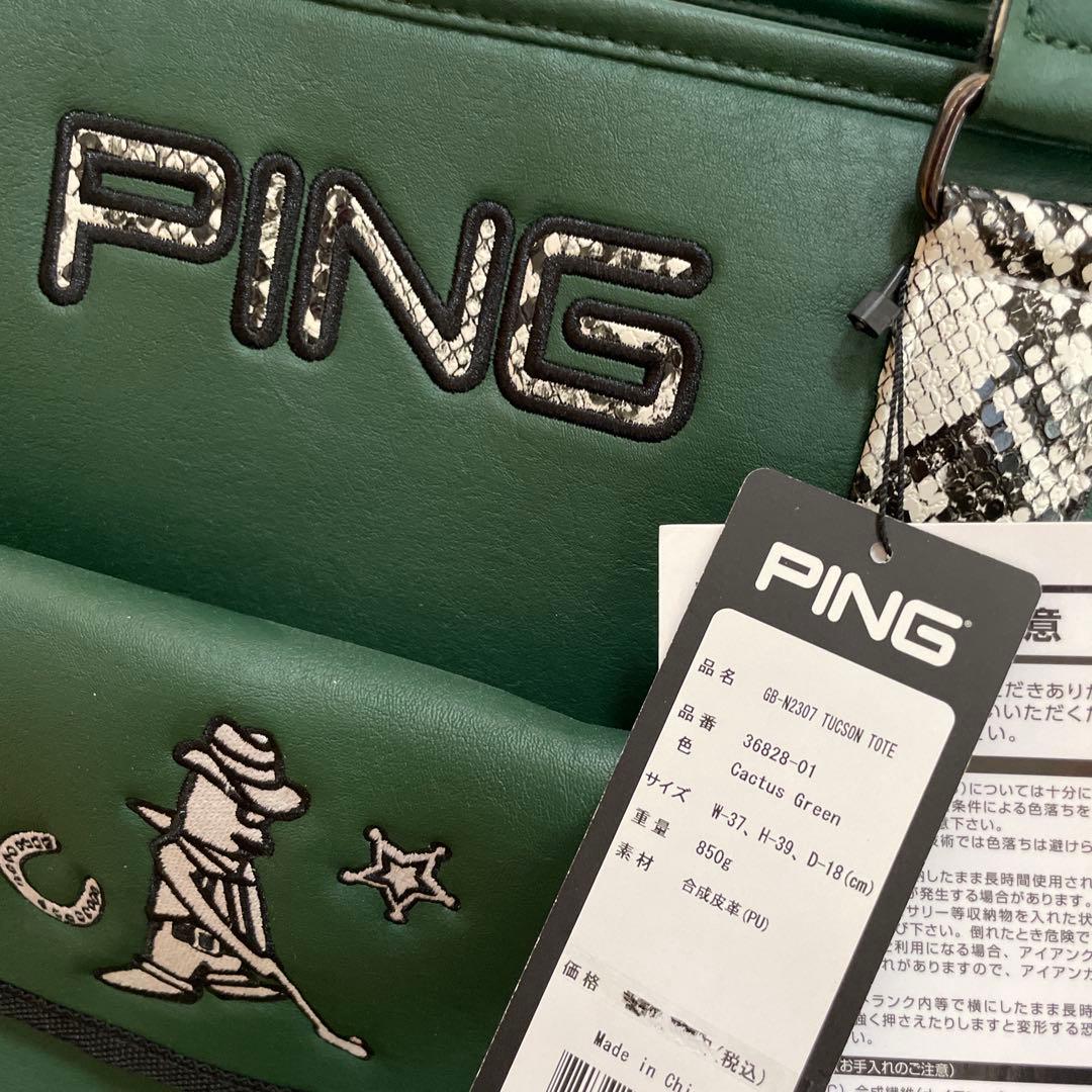 PING メンズボストンバッグ