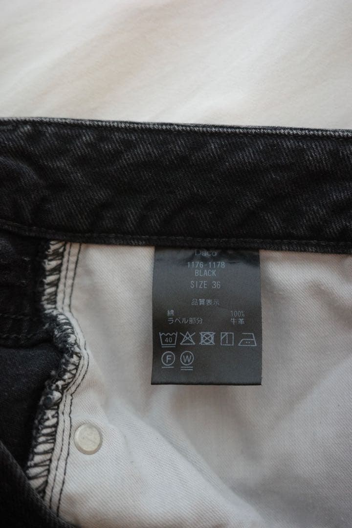 パンツ SHISHIKUI / Daco Black / 36