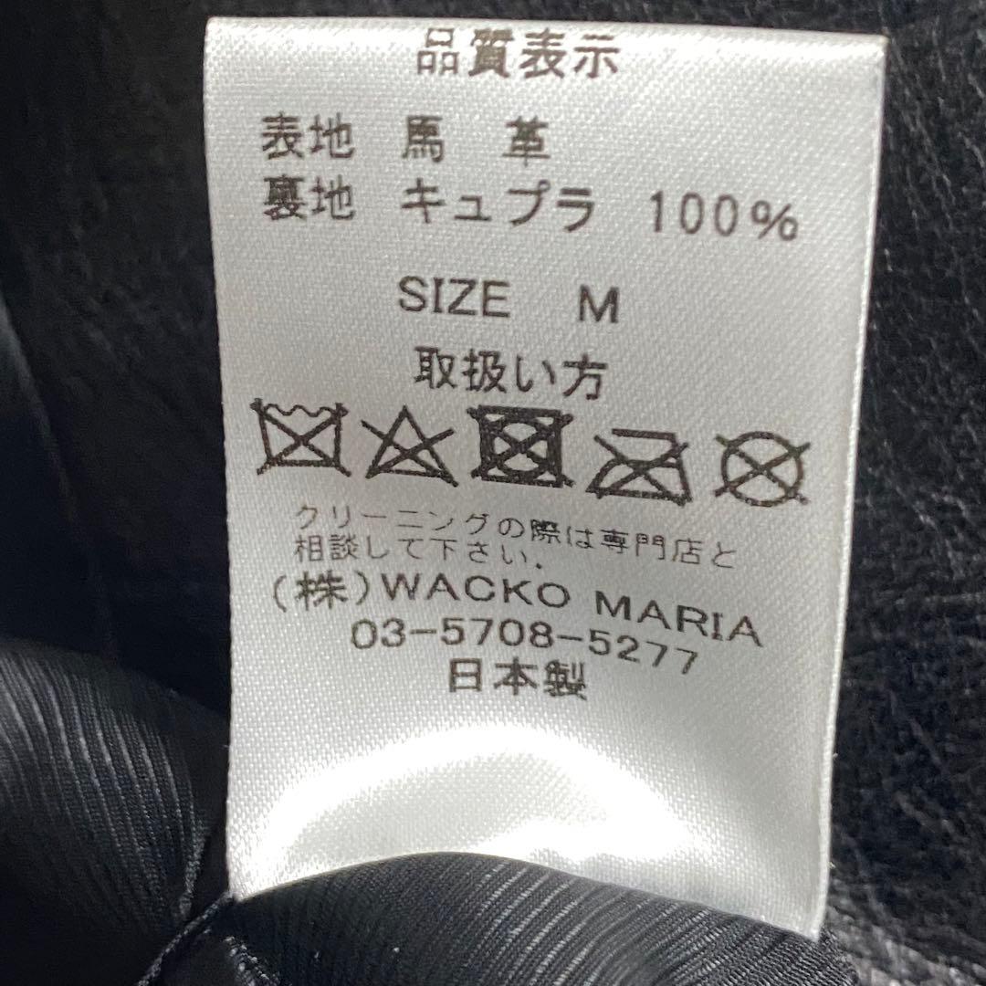 LEATHER WESTERN JACKET レザー　wacko maria