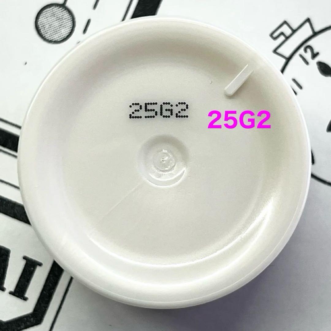 12月購入　ヴァーナル　キハナクリーミーセラム 10g 4個　②