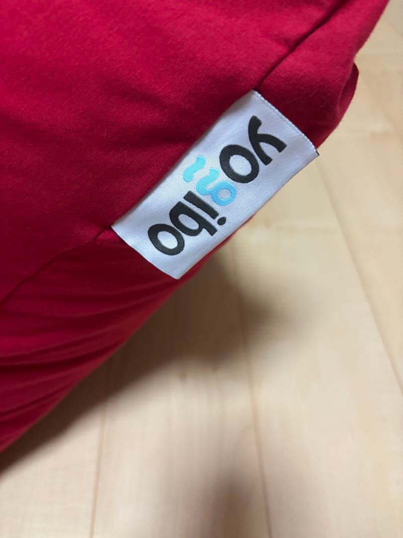 yogibo クッション