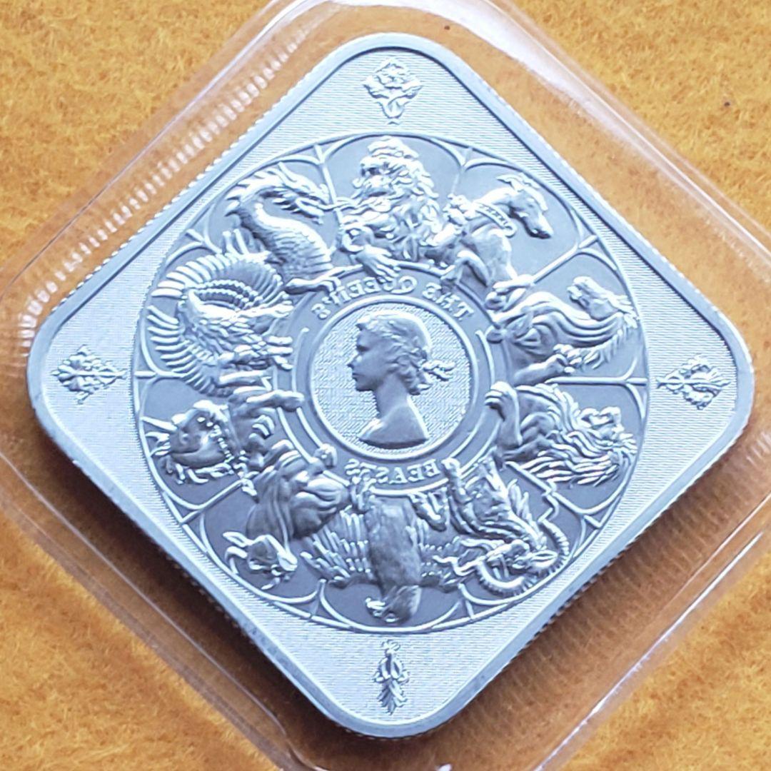 イギリス 2025 クイーンズビースト コンプリーター 純銀 1オンス