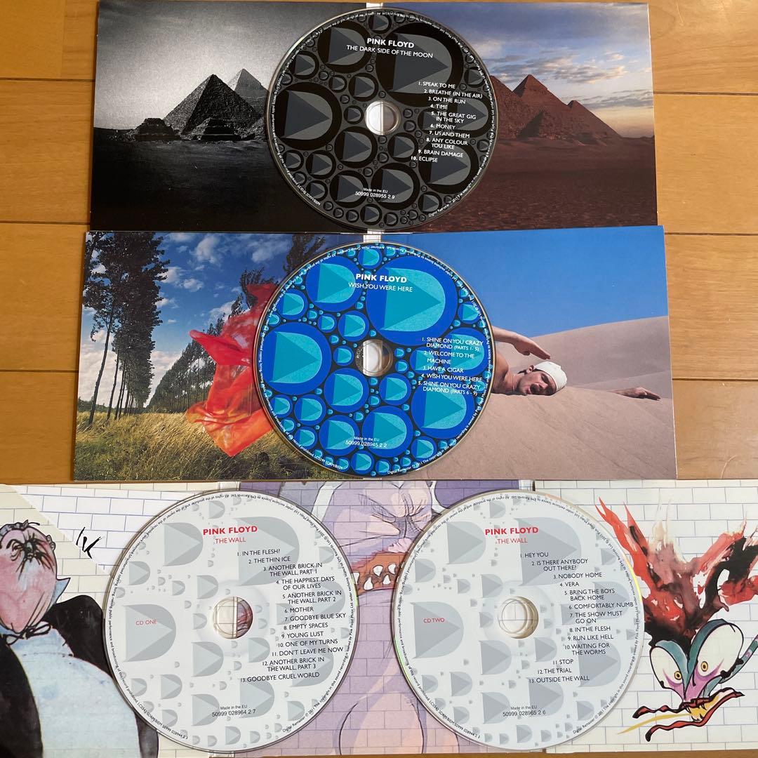 Pink Floyd CDセット