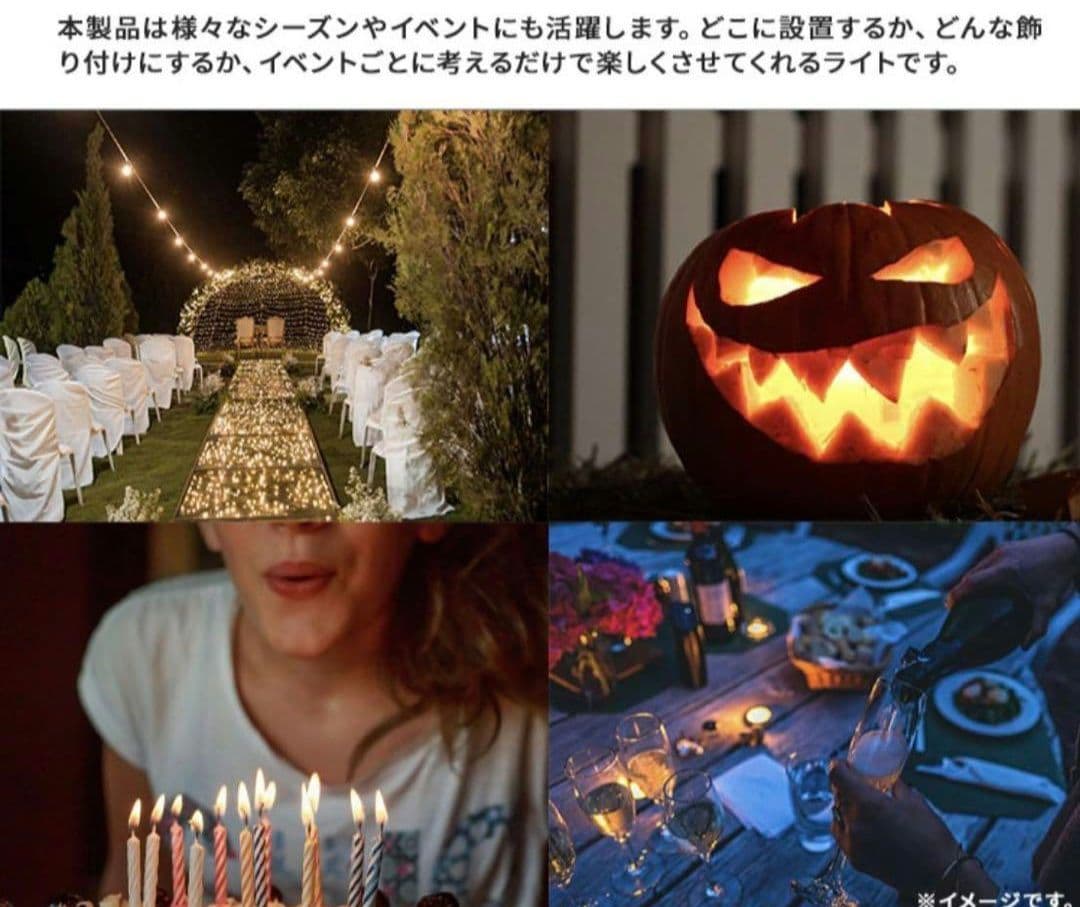 イルミネーション 屋外用 モチーフライト サンタクロース かわいい サンタ