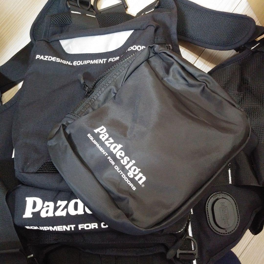 Pazdesign コンプリートV5