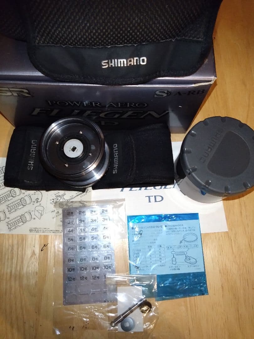 SHIMANO　パワーエアロ　フリーゲン　キス　サーフ　トーナメント　スペシャル