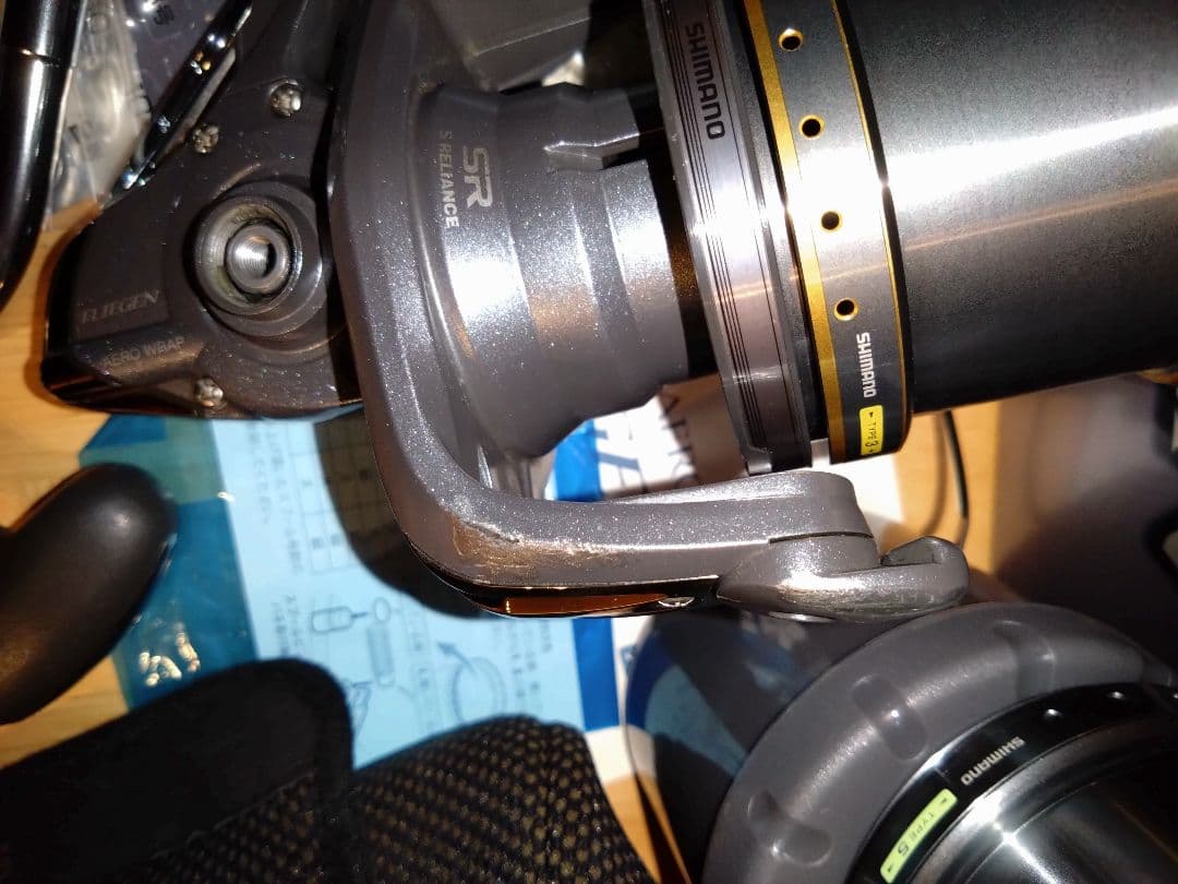 SHIMANO　パワーエアロ　フリーゲン　キス　サーフ　トーナメント　スペシャル