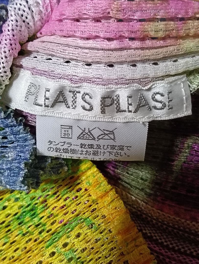 PLEATS PLEASE カラフル☆襟付き半袖シャツ 胸ポケット付