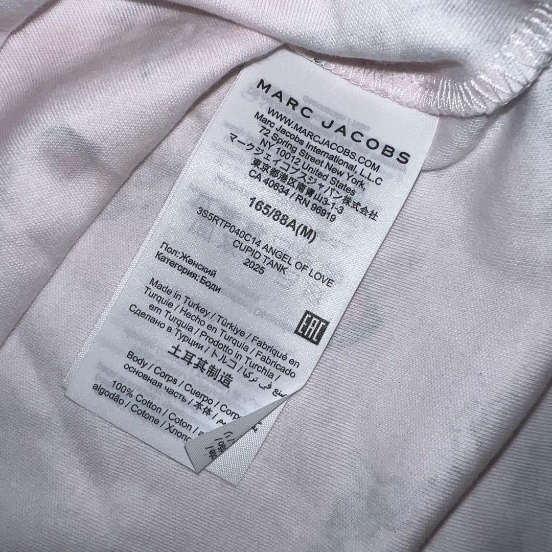 heaven by marcjacobs タンクトップ