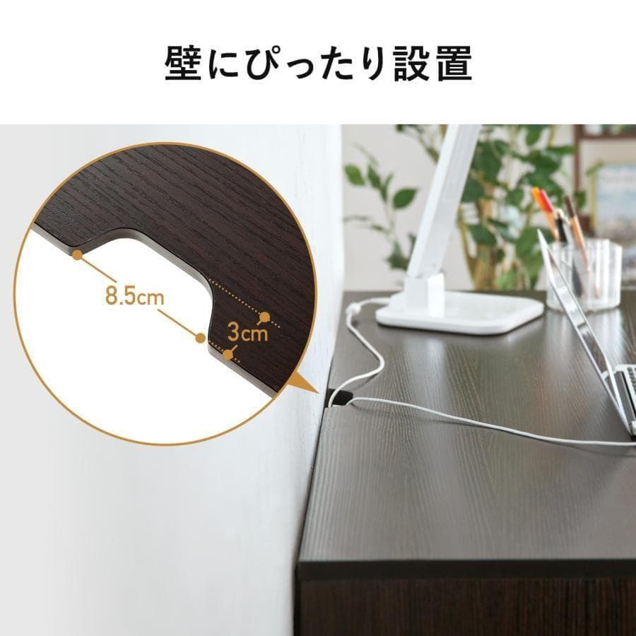 【美品✨】パソコンデスク 幅120cm 引き出し 奥行60cm 机 白 木製