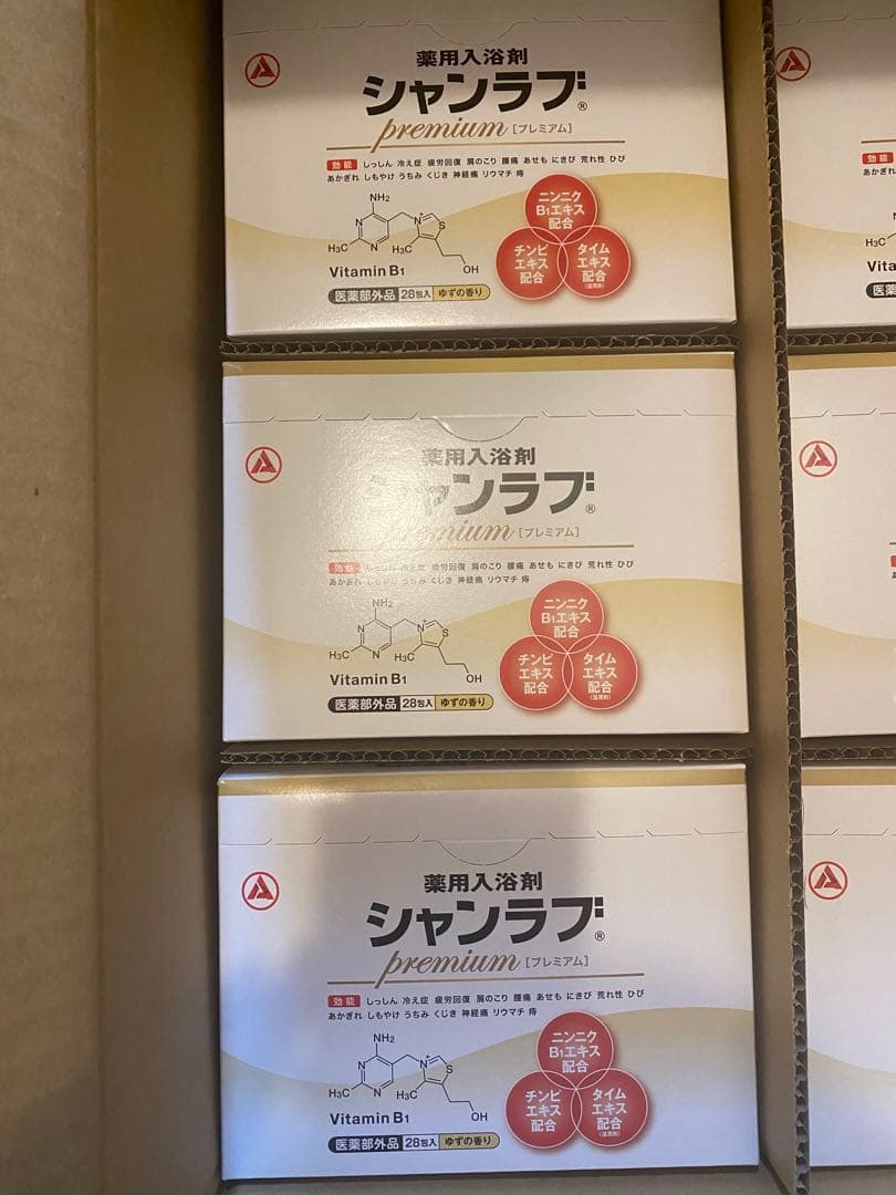 シャンラブプレミアム(入浴剤)28包　アリナミン製薬 ３箱セット