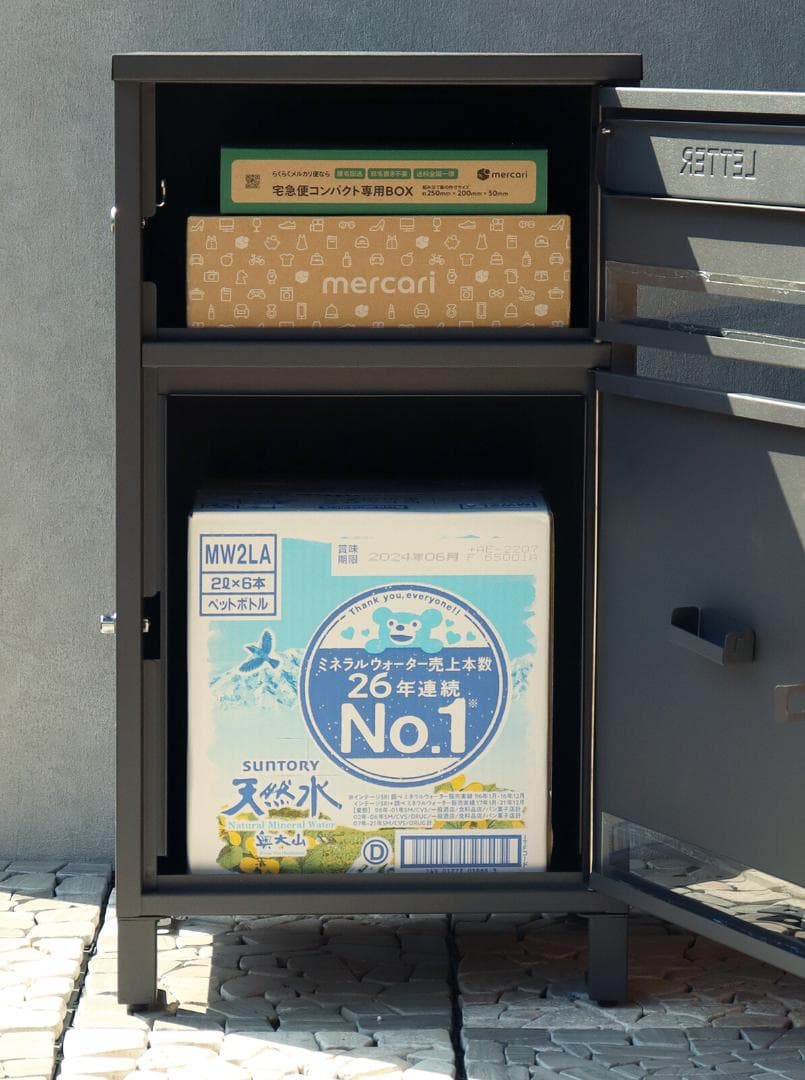 MJ PT GEL　宅配ボックス　グレー　プッシュ錠　プッシュ式