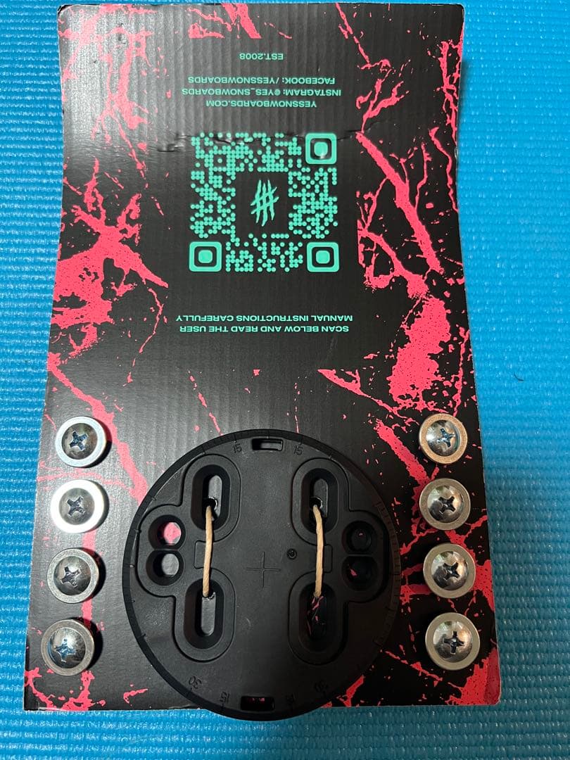 YES AIR MASTER 旧NOWビンディング select pro後継機