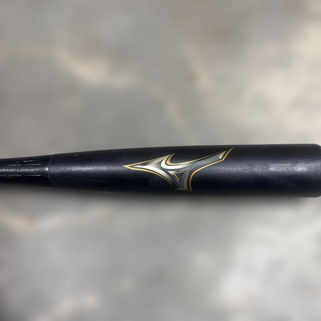 Mizuno BEYOND MAX LEGACY 84cm トップバランス