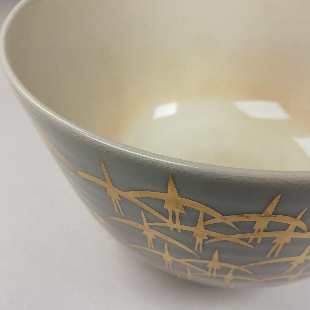 Ｗ２０４　茶碗　『金彩　鶴文』『昌山 造』　共箱　抹茶碗　茶道具