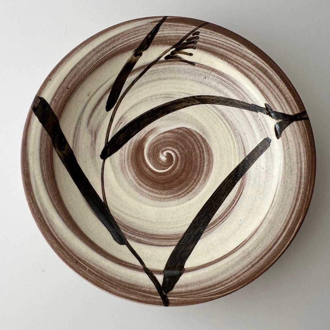 中里太郎右衛門窯　絵唐津額皿　「沢瀉、鷺」　美品