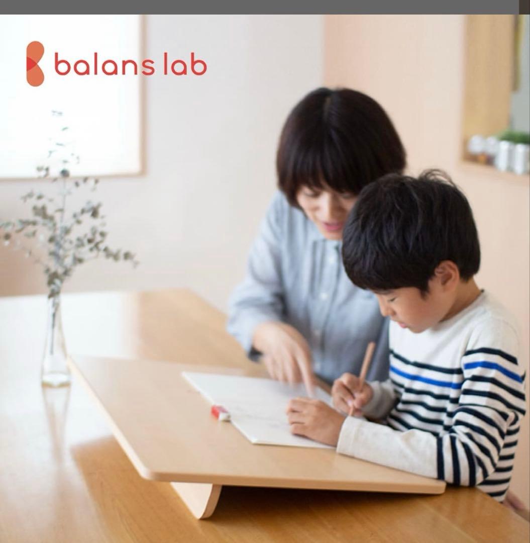 学習台　イージー　ライティングボード　卓上