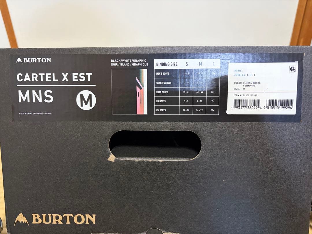 Burton Cartel X EST Mサイズ