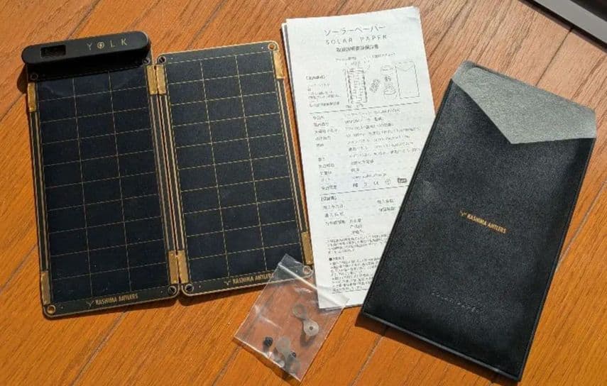 ソーラー充電器 YOLK SolarPaper 5Wセット　鹿島アントラーズ