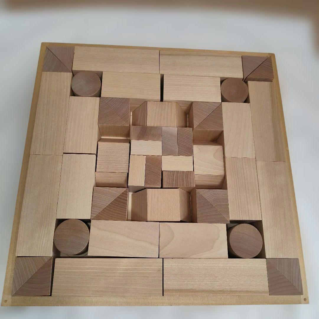 童具館　和久洋三　木製ブロック WAKU-BLOCK45 H6