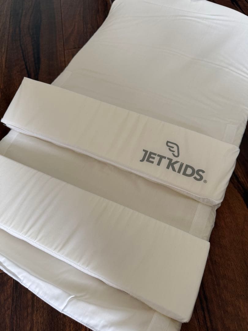 【美品】JETKIDS BEDBOX インフライトベビーベッド