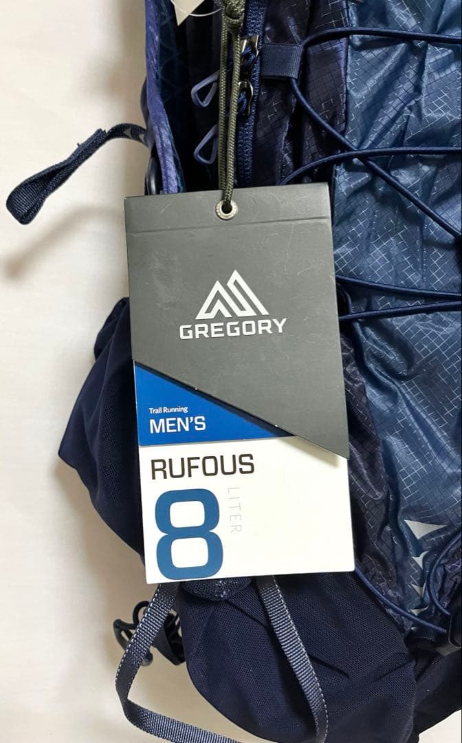 Gregory ACTIVE TRAIL ルーファス 8