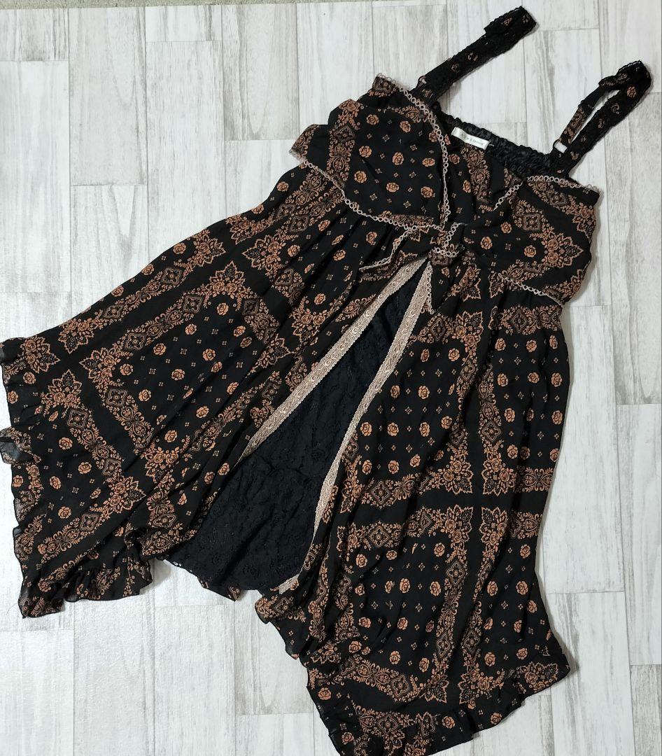 い*ん様 アクシーズファム 20点セット まとめ売り