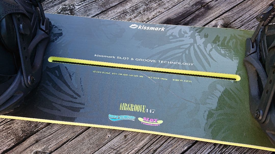 スノーボード3点セット キスマーク KISSMARK 147 ブーツ 25.5