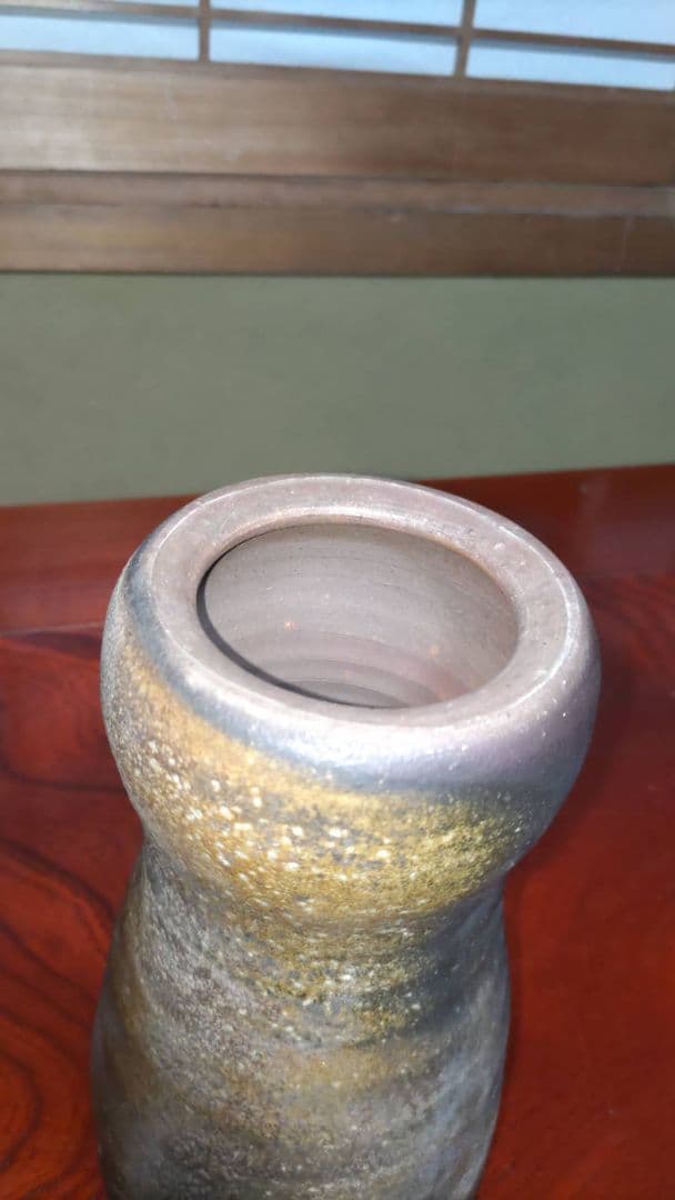 備前焼　人間国宝　山本陶秀　花入　 木箱付き