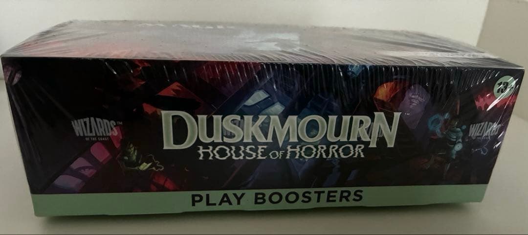 【未開封】Magic the gathering 1box