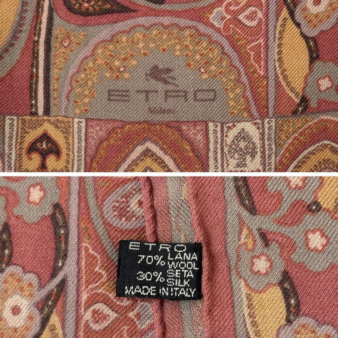 エトロ定番 上質ペイズリー柄ストール くすみカラー ピンク系