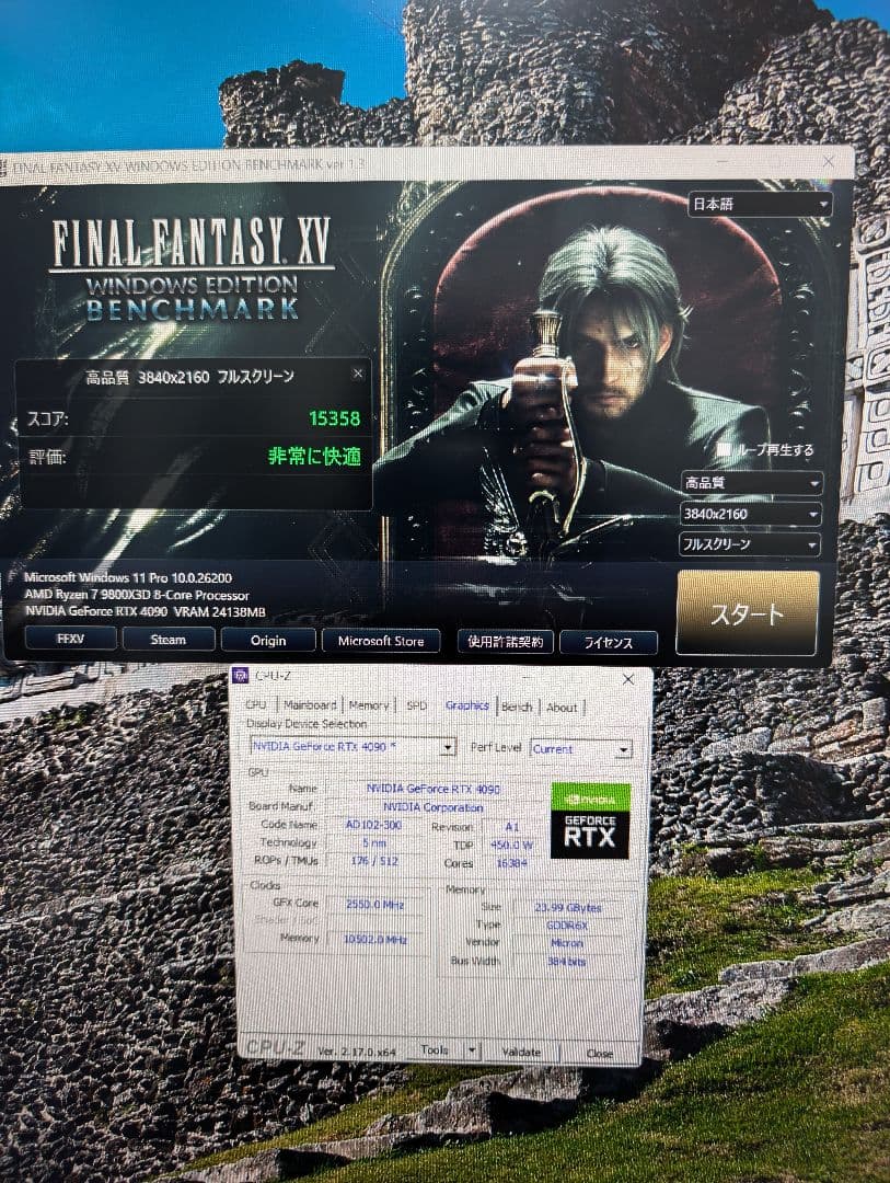 グラフィックボード・グラボ・ビデオカード INNO3D GeForce RTX 4090 X3OC White